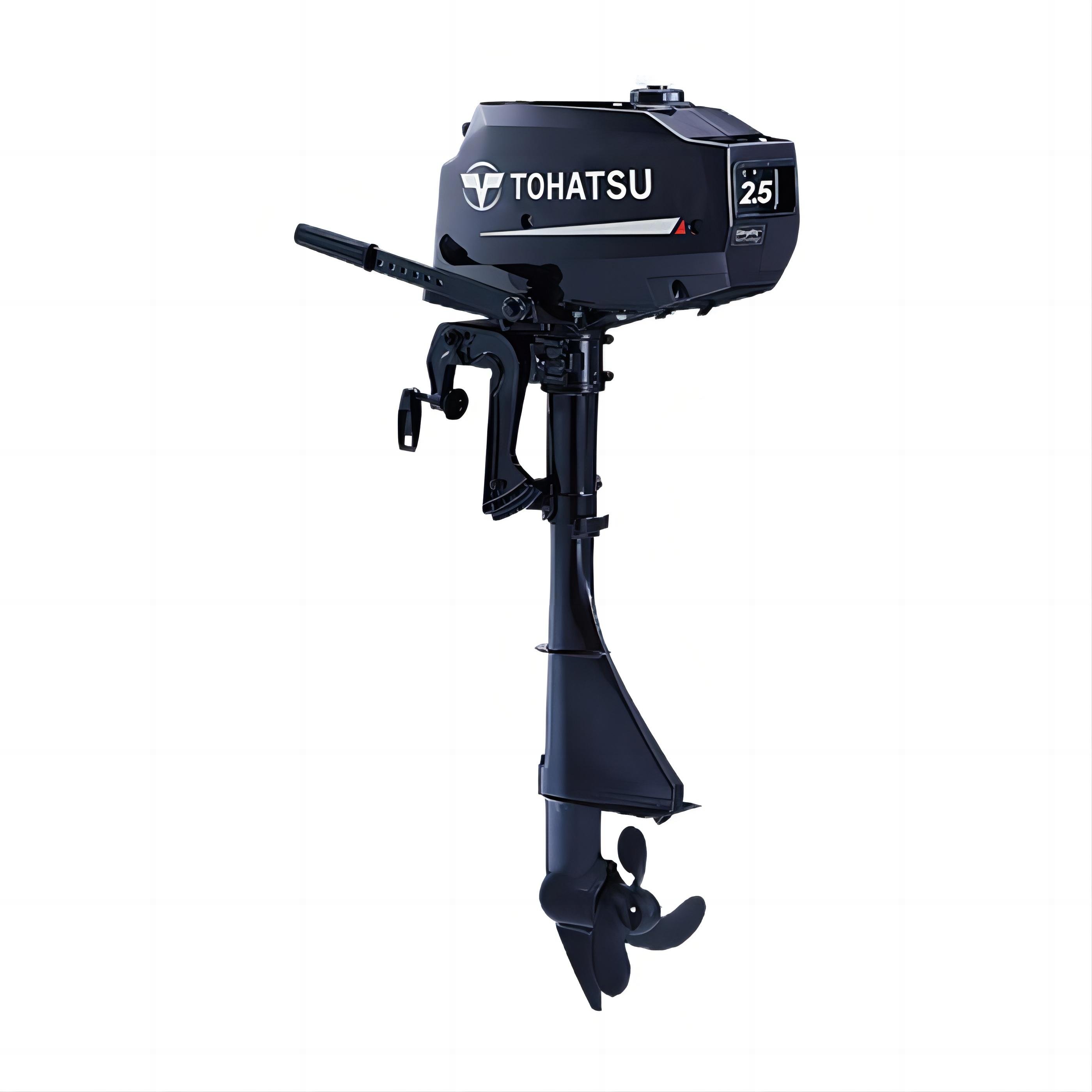 Genuine Japanese YAMAHAs Brand 4 Stroke Long Shaft F2.5BMHS 2.5HPoutboard Engine Boat Motor